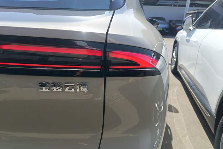 Used Baojun Yunhai 2024 600km Pure Electric Version
