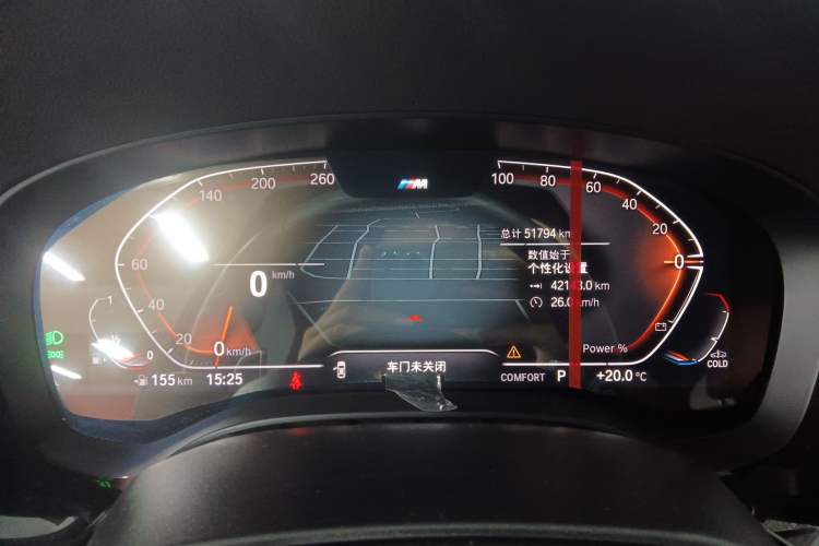 Used BMW 6 Series GT 2022 630i M Sport Package
