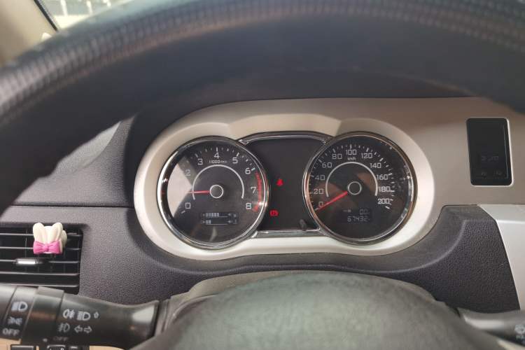 Used Great Wall C30 2010 1.5L Manual Elite Edition
