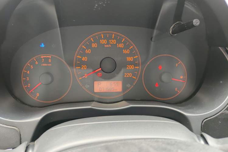 Used Honda Greiz 2016 1.5L CVT Classic Edition