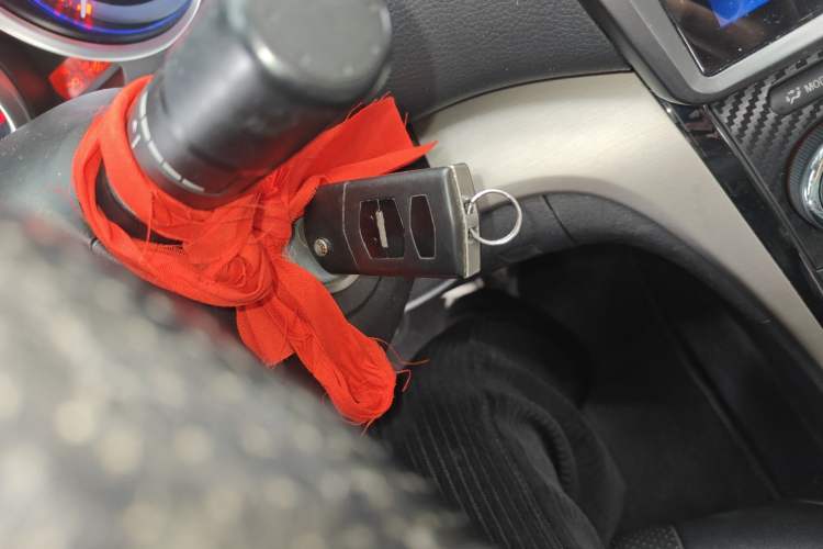 Used Mazda 6 2015 2.0L Automatic Elite Edition Vehicle Key