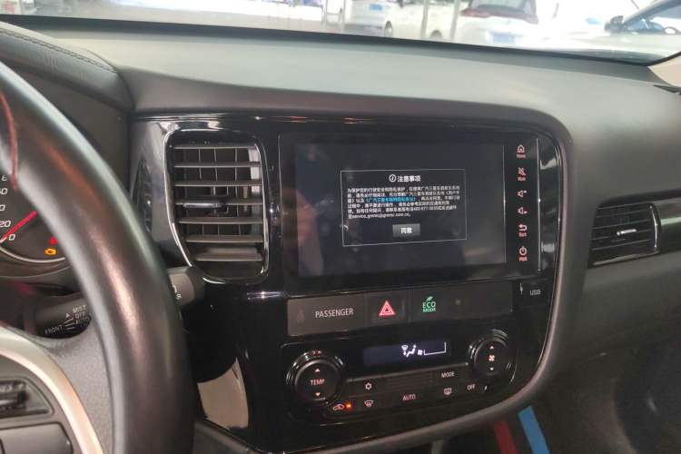 Used Mitsubishi Outlander 2021 Revised Version 2.0L Two-Wheel Drive Comfort Edition 5 Seats