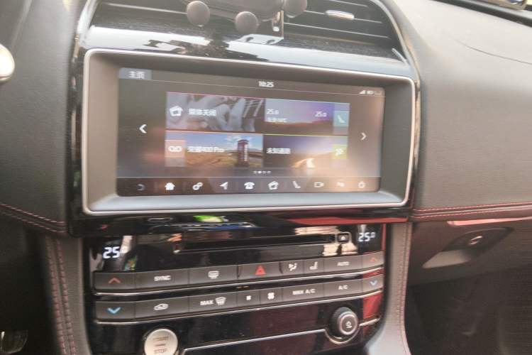 Used Jaguar F-PACE 2016 2.0T Two-Wheel-Drive R-Sport Sport Edition
