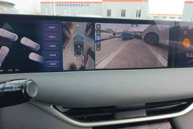 Used IM LS6 2025 Ultra-Powerful Lingxi Intelligent Enjoyment Edition
