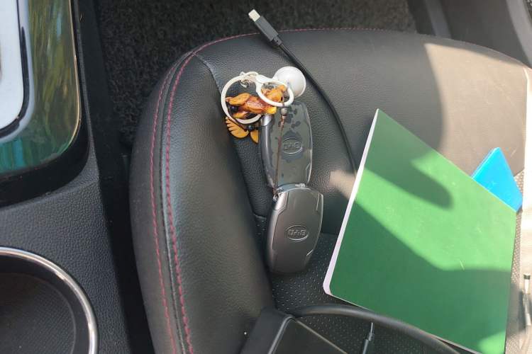 Used BYD e5 2016 300 Luxury Edition Vehicle Key