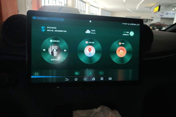 Used BYD Dolphin 2021 401km Knight Edition
