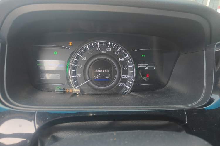 Used Honda Elysion 2019 2.0L Hybrid Luxury Edition
