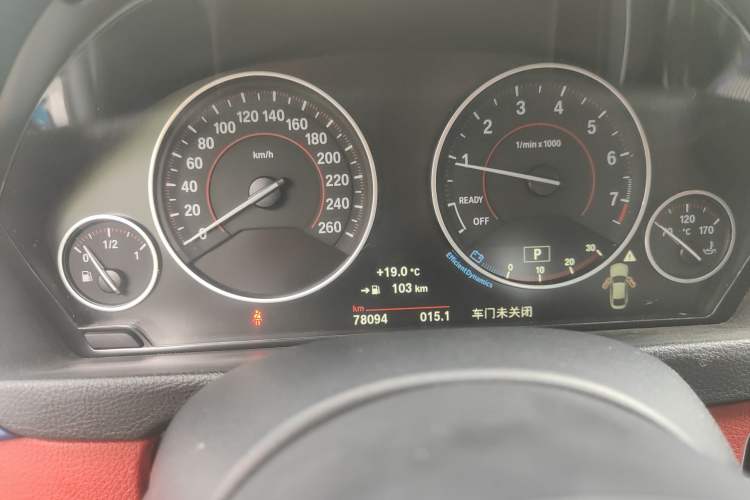 Used BMW 4 Series 2017 425i Gran Coupe Luxury M Sport Package Instrument Cluster