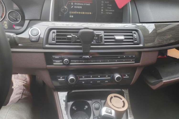 Used BMW 5 Series 2014 525Li Luxury Design Package Audio And AC Panel