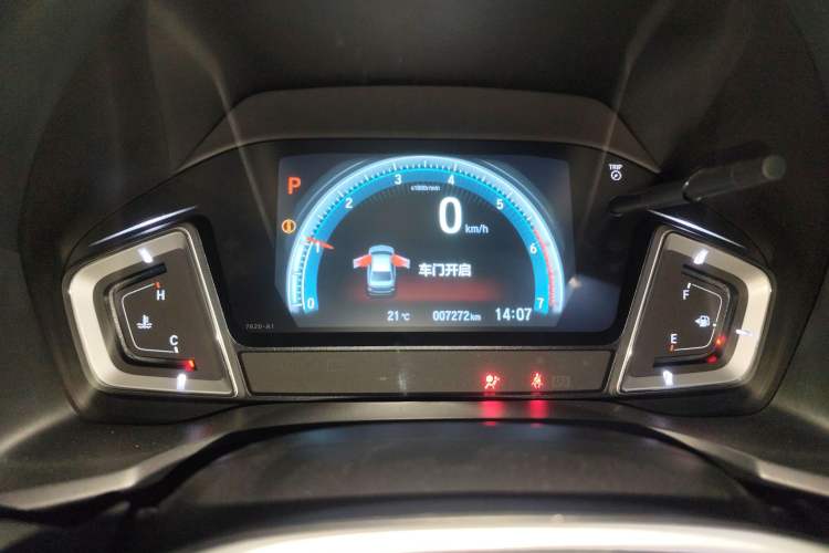 Used Honda Crider 2022 180Turbo CVT Luxury Edition
