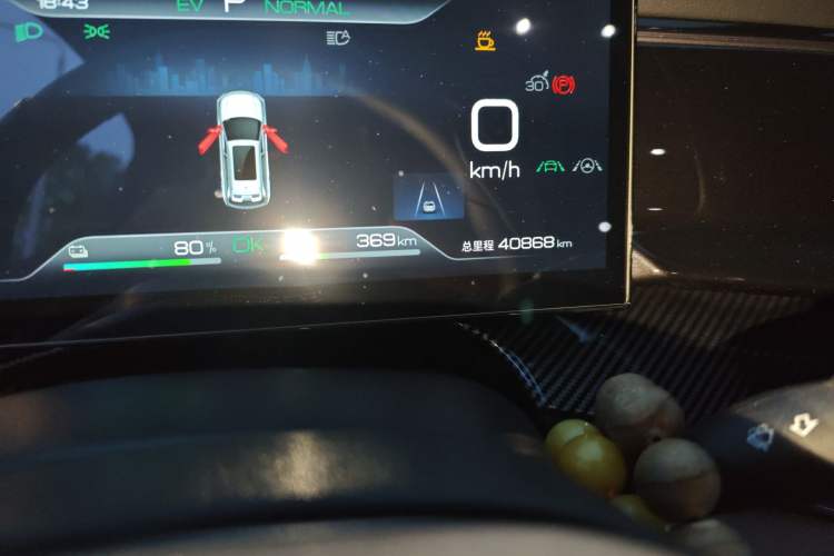 Used BYD Frigate 07 2023 DM-i 205KM Flagship Model