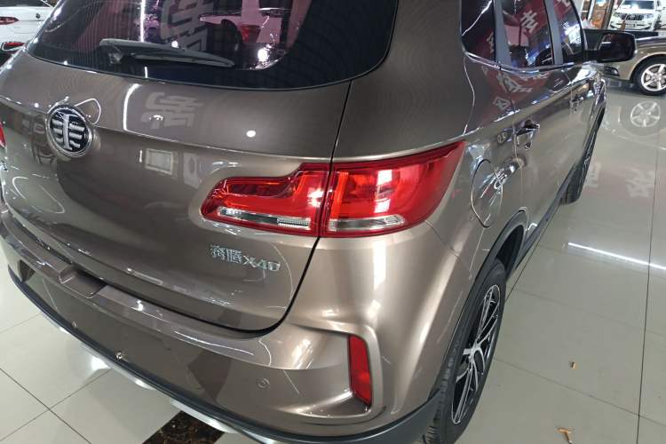 Used Bestune X40 2017 1.6L Automatic Luxury Model
