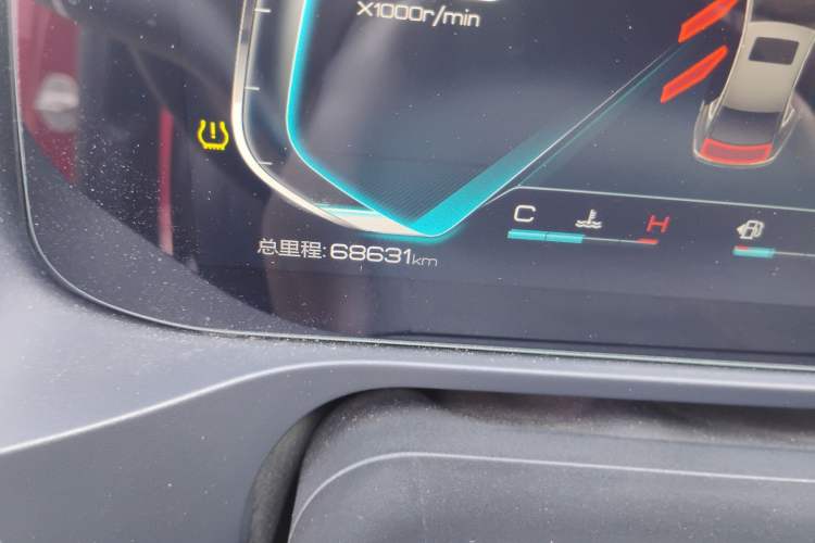 Used BYD Qin Pro 2018 1.5TI Automatic Smart Connect Fendong Model