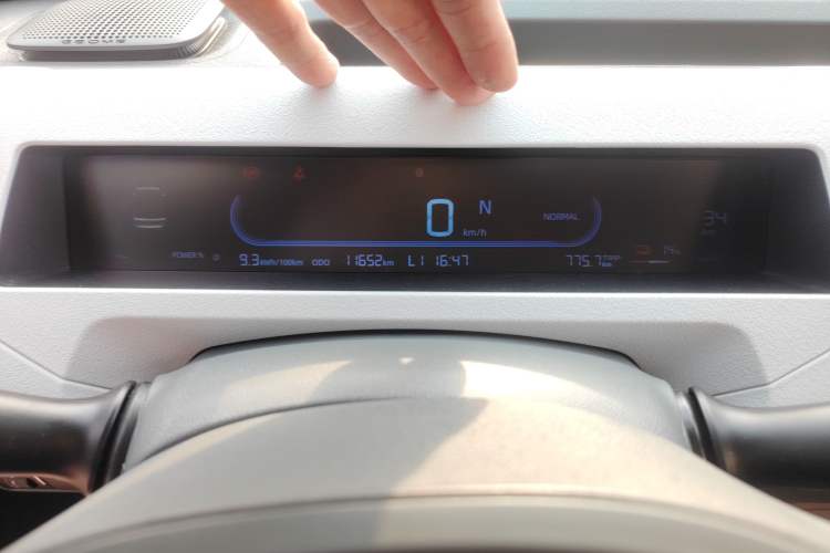 Used Geely Galaxy Panda 2024 Panda Mini 200km Endurance Bear Instrument Cluster