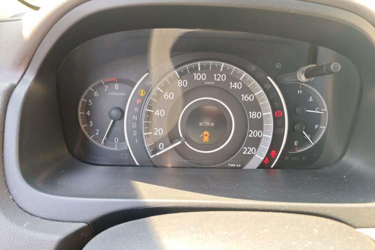 Used Honda CR-V 2013 2.4L four-wheel drive luxury version
