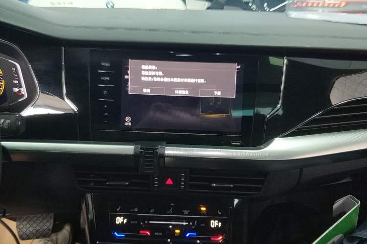 Used Volkswagen Passat 2023 Revised 330TSI Starry Elite Edition
