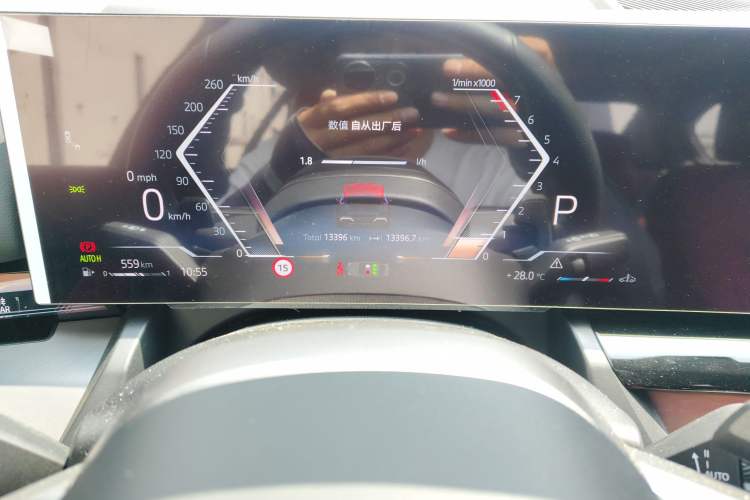 Used BMW 5 Series 2024 530Li Leading Model M Sport Package
