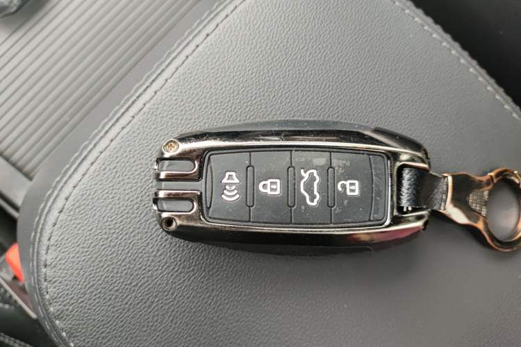 Used Haval H6 2021 1.5 GDIT Automatic Champion Edition Vehicle Key