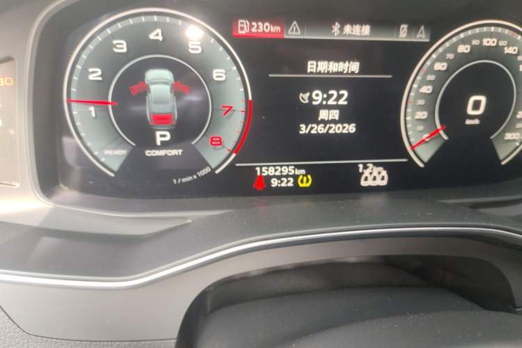 Used Audi A6L 2021 45 TFSI quattro Prestige Dynamic Edition