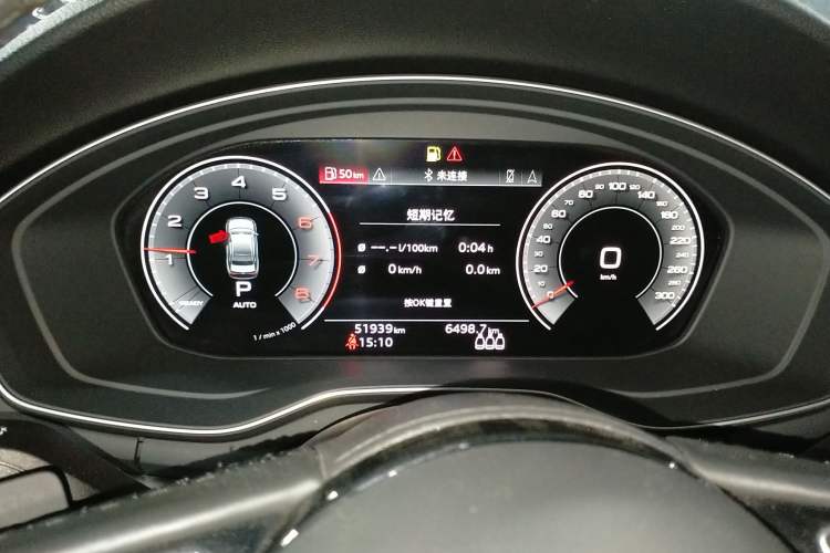 Used Audi A4L 2022 40 TFSI Luxury Dynamic Model