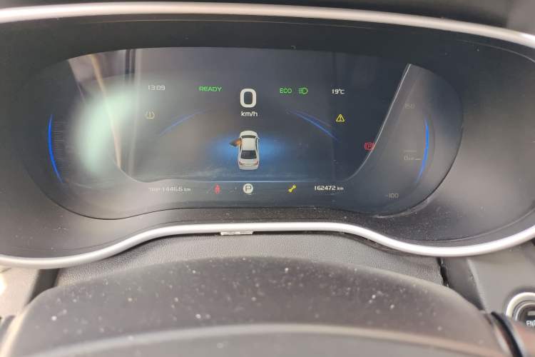 Used Geely Auto Emgrand New Energy 2019 EV500 Ambition Standard Range Edition