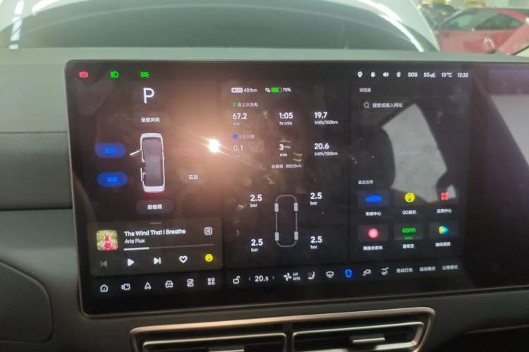 Used Li Auto MEGA 2025 Home Family Special Edition