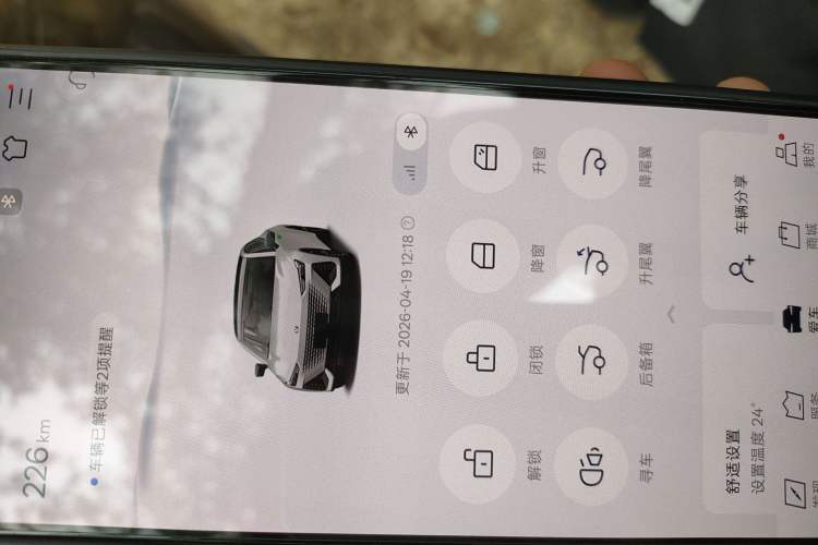 Used CHANGAN UNI-V 2022 1.5T Smart Navigation Version