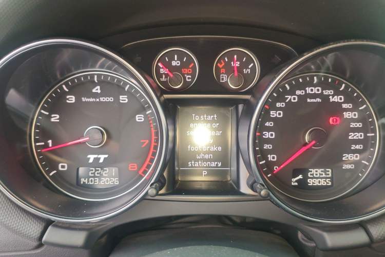 Used Audi TT 2013 TT Coupe 45 TFSI
