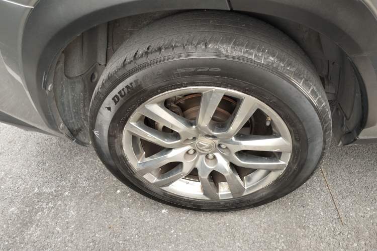 Used Lexus NX 2015 200T All-Wheel-Drive Fēngshàng Edition
