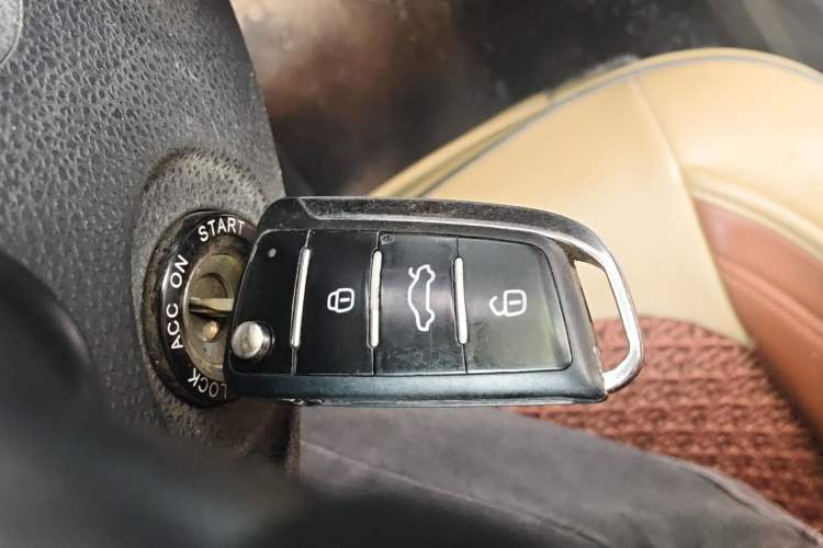 Used JAC Group Refine S3 2016 1.5L Manual Luxury Model Vehicle Key