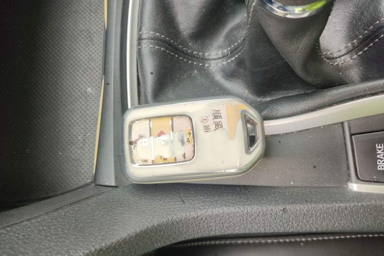 Used Honda Civic 2016 220TURBO Manual Luxury Edition