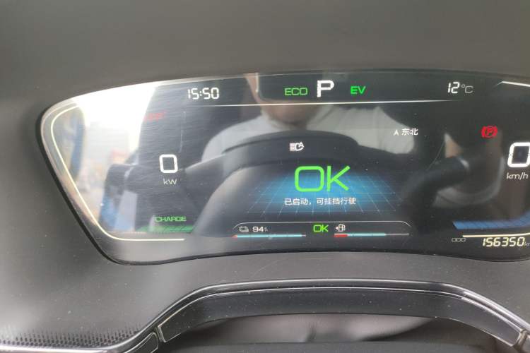 Used BYD Tang New Energy 2021 DM 2.0T Four-Wheel Drive Performance Edition Prestige Model Instrument Cluster