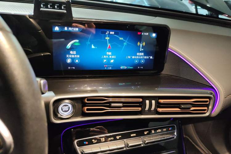 Used Mercedes-Benz EQC 2020 EQC 400 4MATIC
