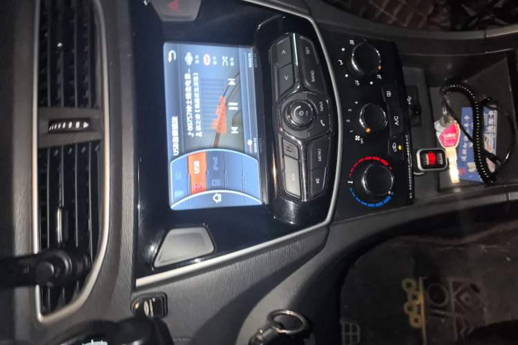 Used Chery Arrizo 3 2015 1.5L Manual - Value Edition
