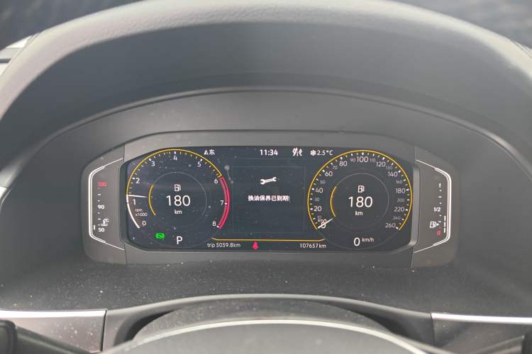 Used Volkswagen Teramont 2020 Revised Version 380TSI Four-Wheel Drive Luxury Edition
