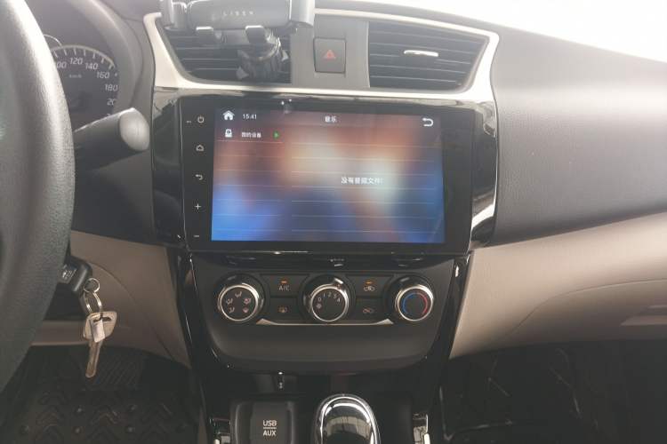 Used Nissan Sylphy 2016 1.6 XL CVT Luxury Edition Audio And AC Panel