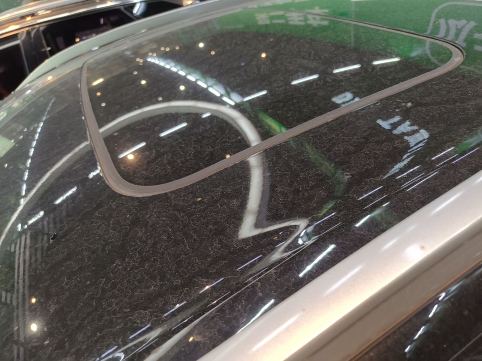 Geely Auto Coolray 2025 Bin Yue L 1.5T DCT Starlight Edition — снимка 7