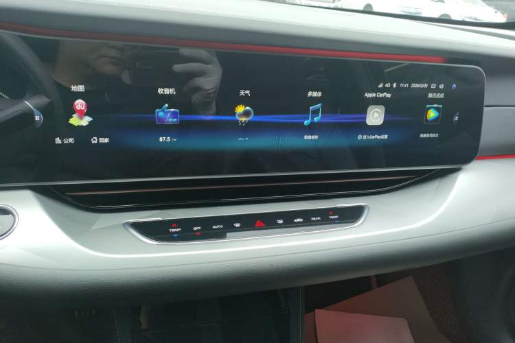 Used ARCFOX Alpha S 2022 525S 160kW Audio And AC Panel