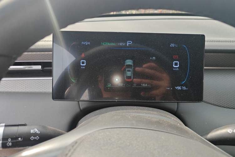 Used BYD Qin PLUS 2025 DM-i Smart Drive 55KM Leading Model
