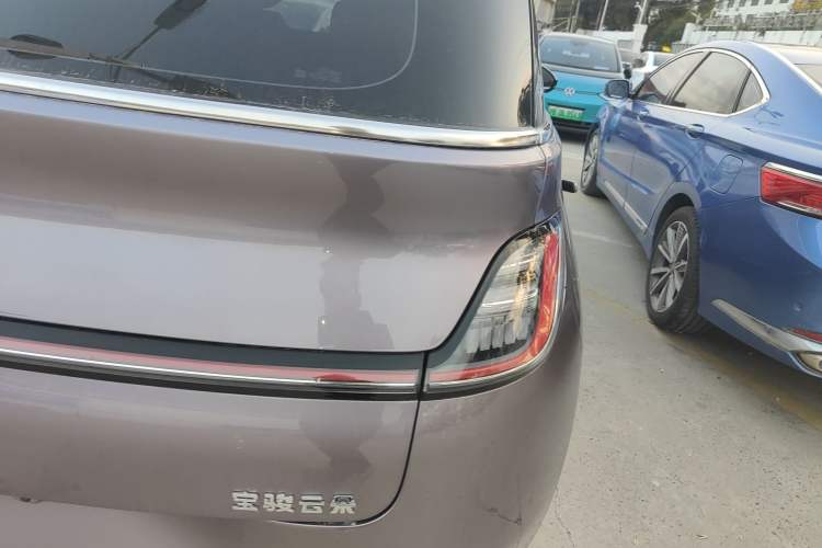 Used Baojun Cloud 2023 460 Pro