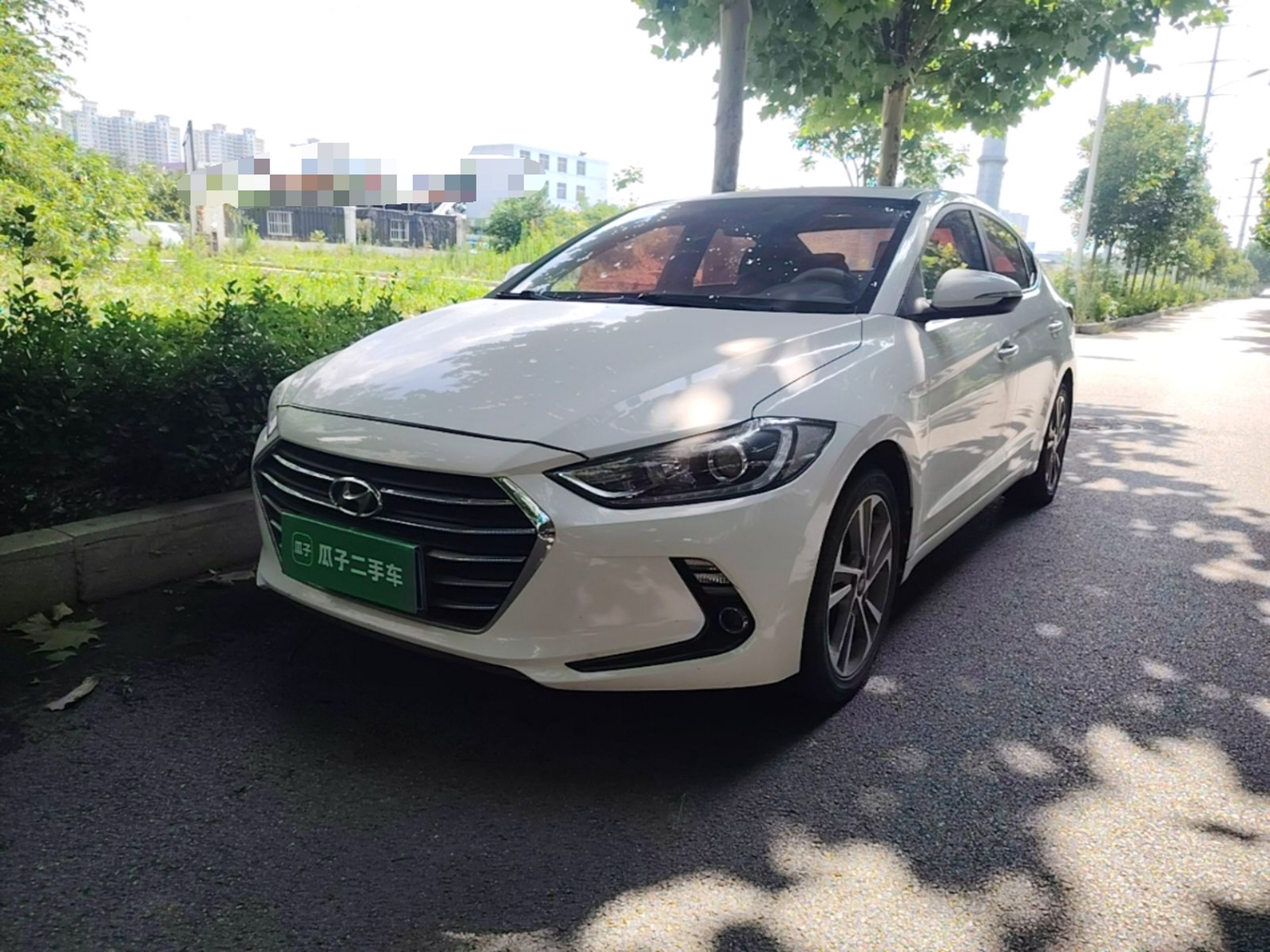 Under Front Bumper