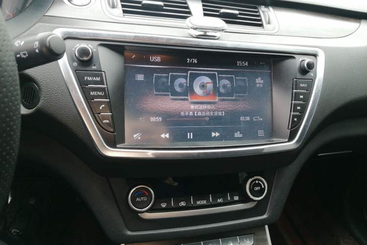 Used Land X7 2015 2.0T Panoramic Prestige Edition