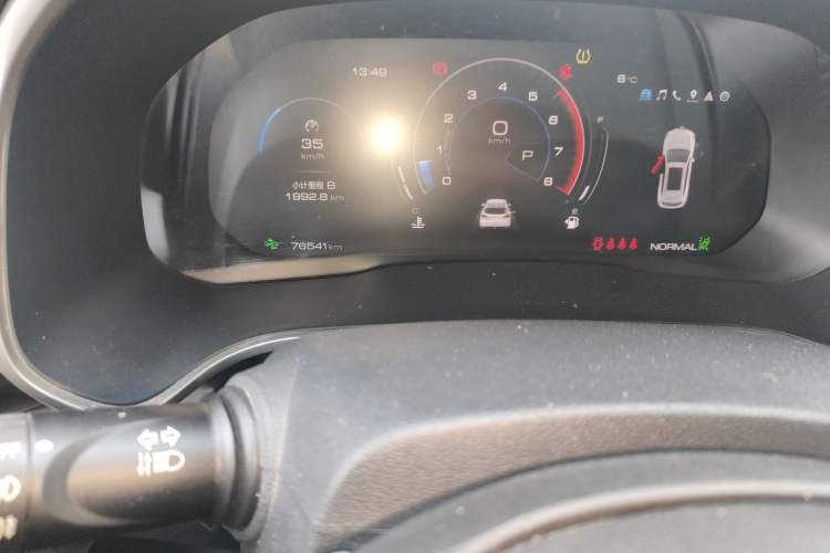 Used Wey VV6 2020 2.0T Two-Wheel Drive Smart Enjoyment+