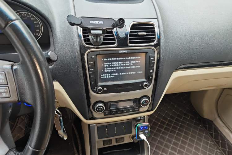 Used Geely Auto Classic Emgrand 2013 Sedan 1.8L CVT Prestige Model
