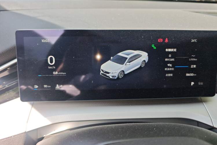 Used Geely Auto Preface 2024 2.0TD Qingyun Edition Instrument Cluster