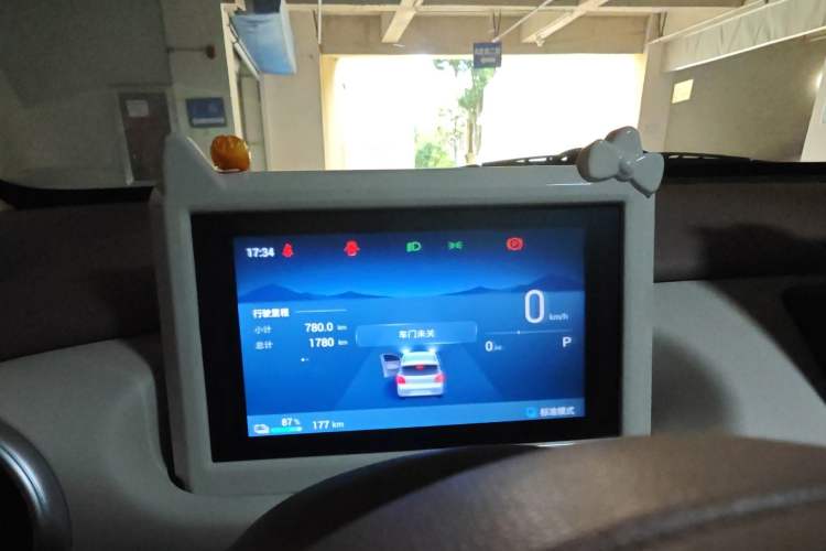 Used Wuling Hongguang MINIEV 2025 Four-Door Version Zhenxiang+ Edition
