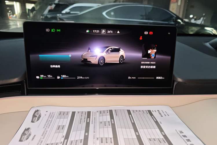 Used Hima Luxeed R7 2025 Range-Extended Version 251 km Max