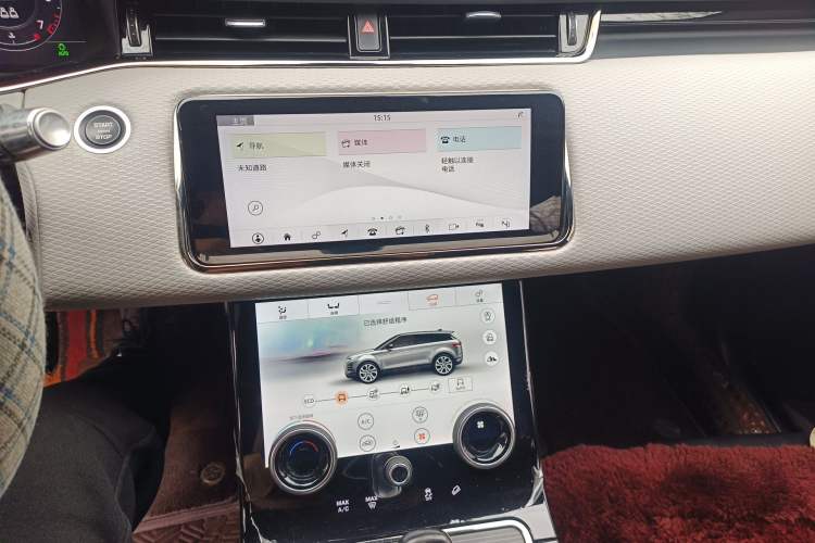 Used Land Rover Range Evoque 2020 249 PS R-DYNAMIC S First-Edition Sport Custom Edition
