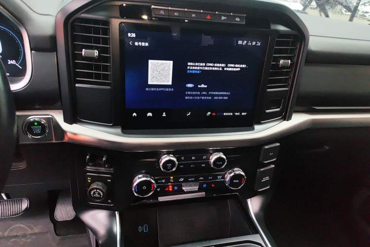 Used Ford F-150 Raptor 2022 3.5T Raptor
