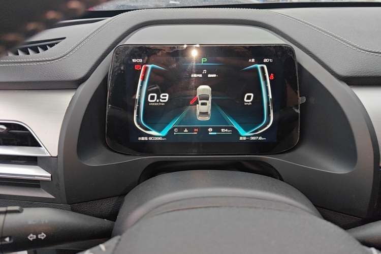 Used BYD Qin Pro 2018 1.5TI Automatic Smart Connect Luxury Edition
